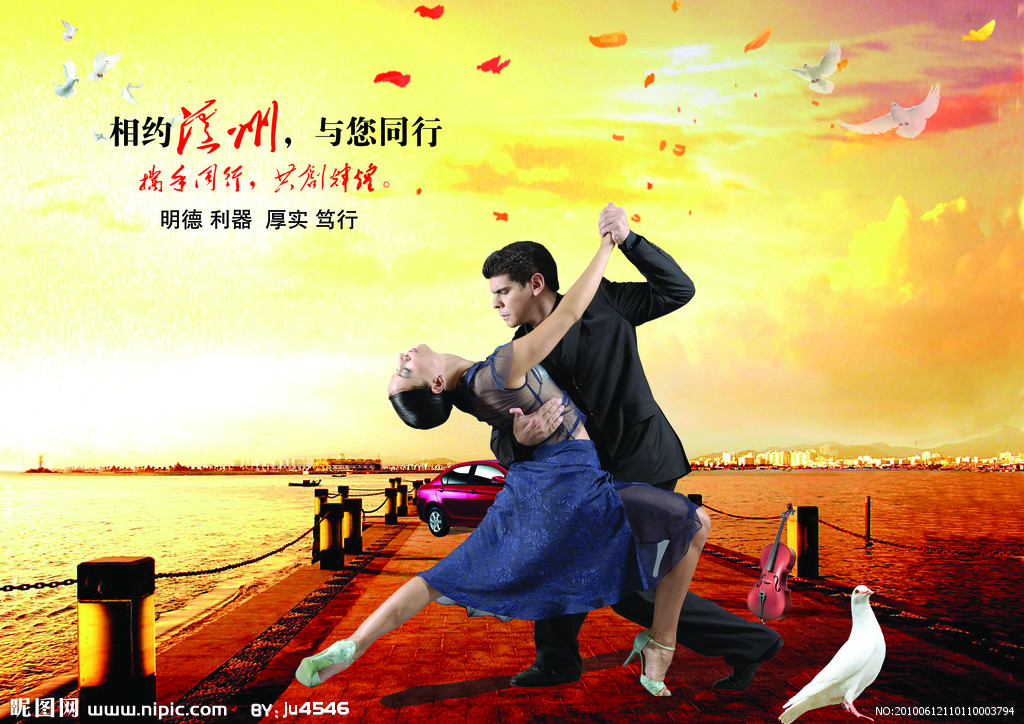 十大外围足球平台app