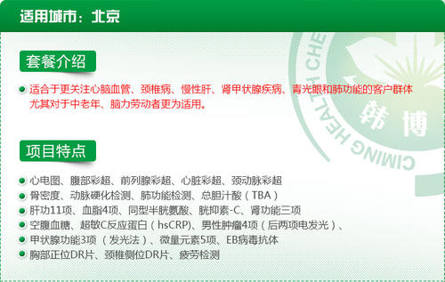 十大外围足球平台app