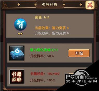 十大外围足球平台app手机版