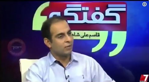 十大外围足球平台app手机版