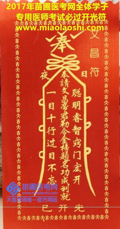 ‘十大外围足球大平台’刘倩文神犬小七2剧照 她在这部剧中演谁结局怎么样(图1) 十大外围足球大平台