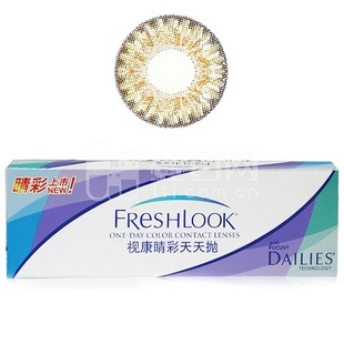 十大外围足球平台app