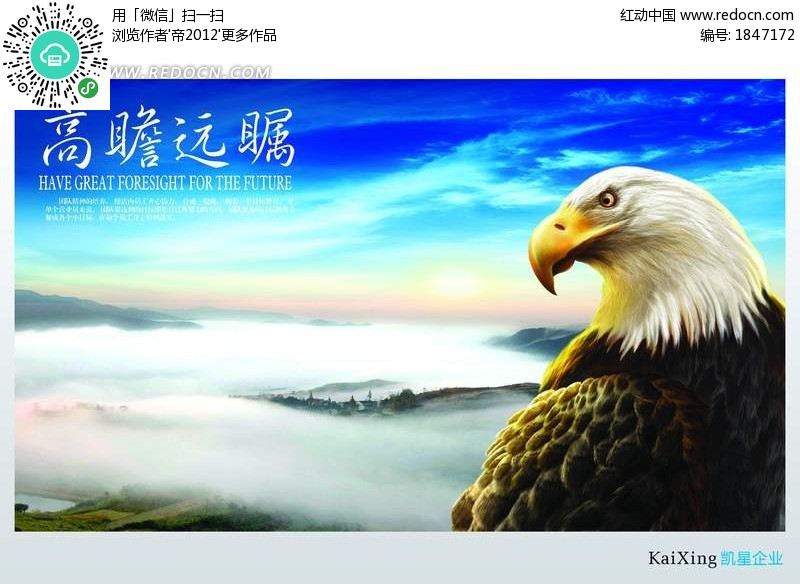 《碟中谍6》蝉联北美周五冠军 《黑豹》北美票房破7亿成超级英雄片第一-十大外围足球平台app手机版(图2) 十大外围足球平台app