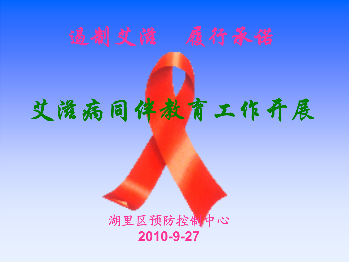 十大外围足球平台app手机版