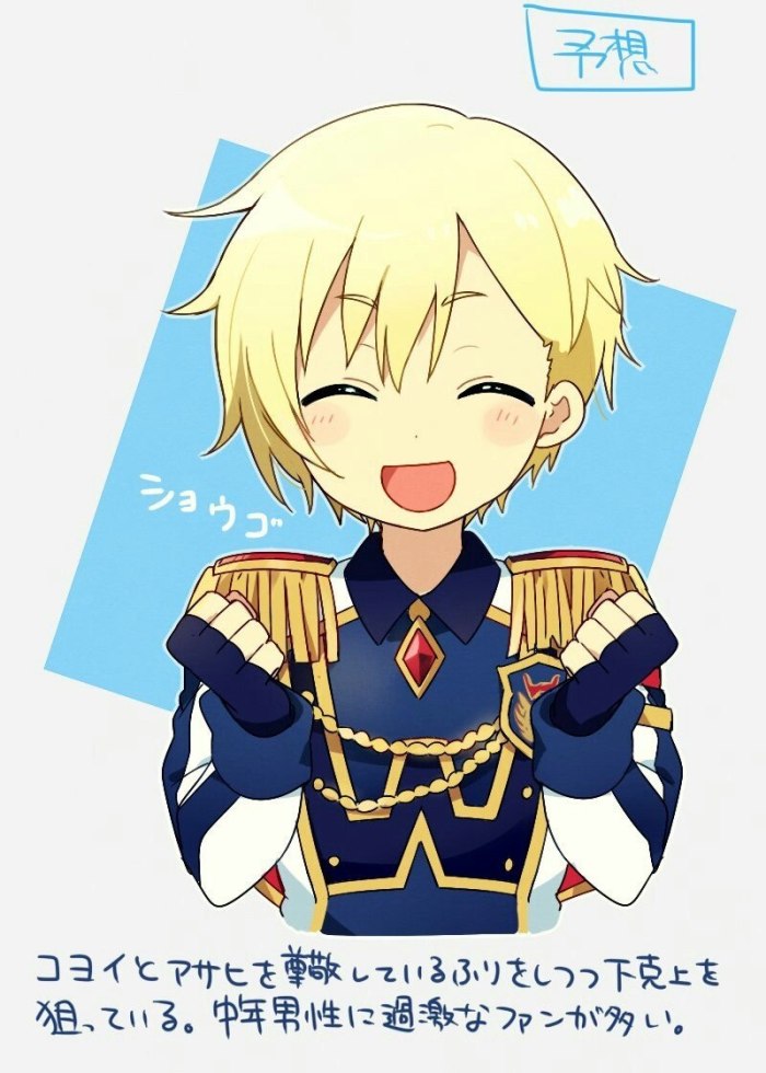 十大外围足球大平台