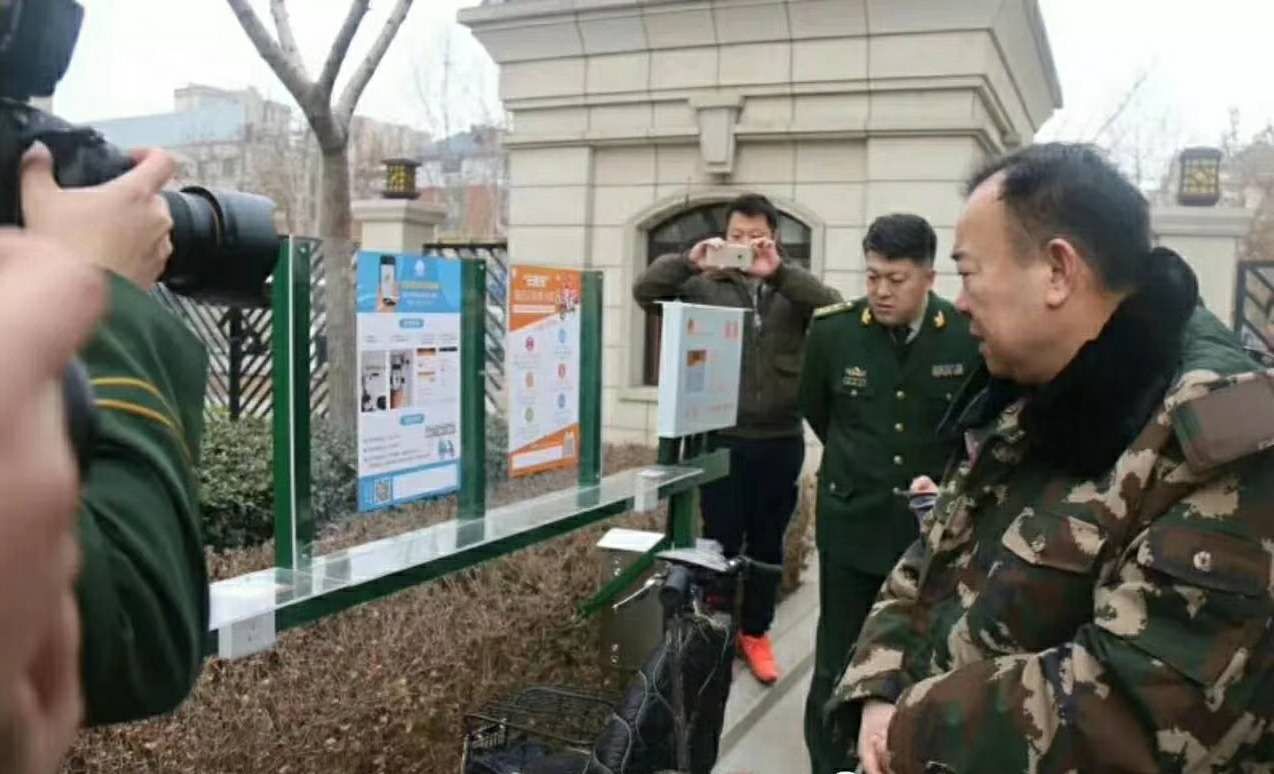 十大外围足球平台app