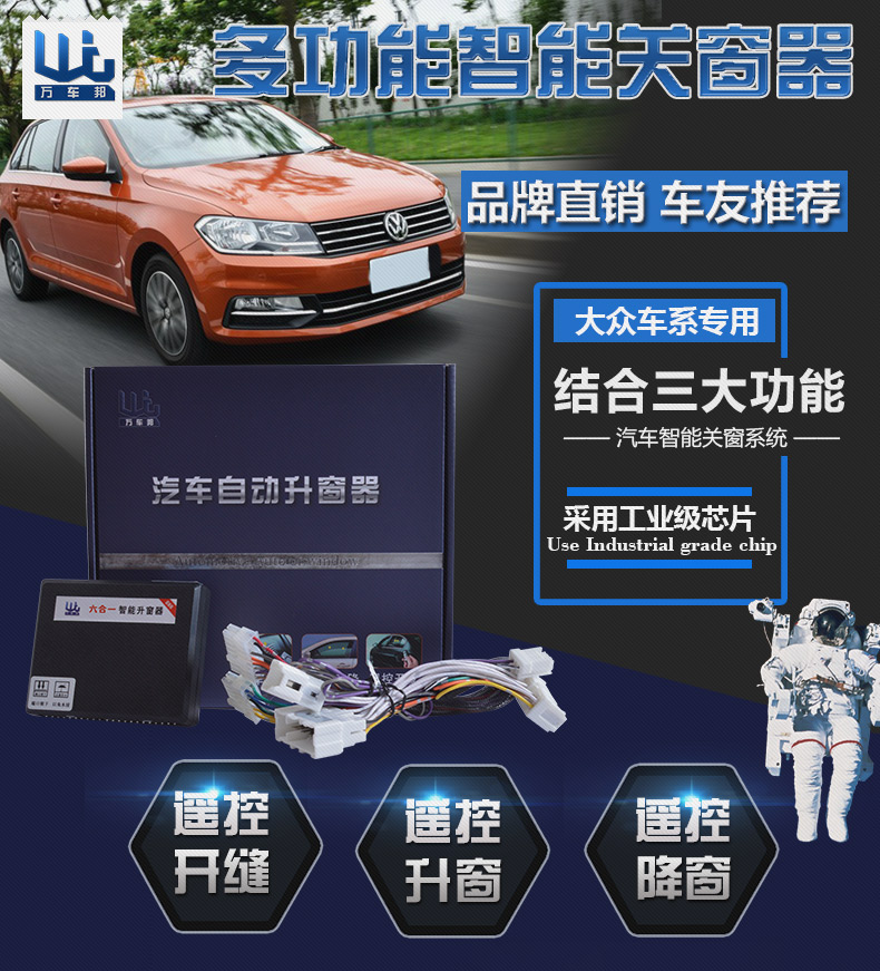 十大外围足球平台app