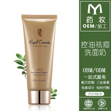 十大外围足球平台app