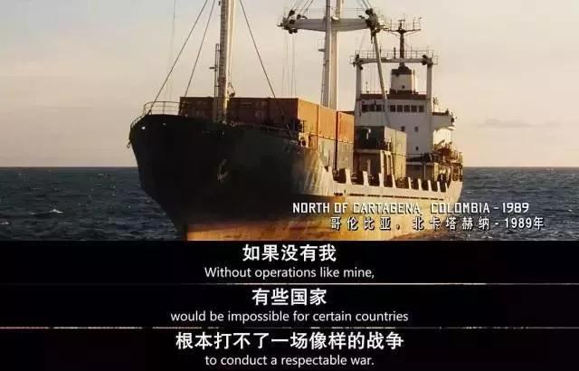 十大外围足球大平台