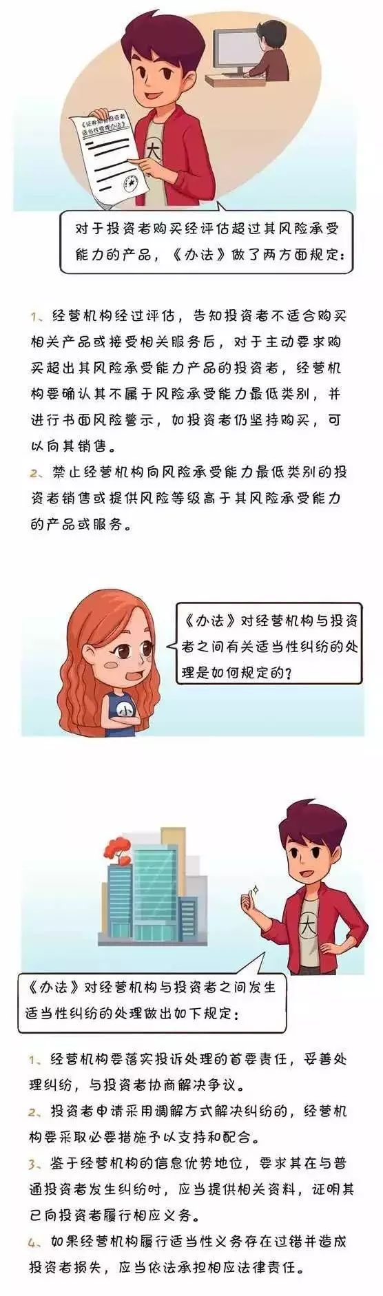 中央民族大学美术学院成立60周年作品展暨成果回顾展开幕‘十大外围足球平台app’(图1) 十大外围足球平台app手机版