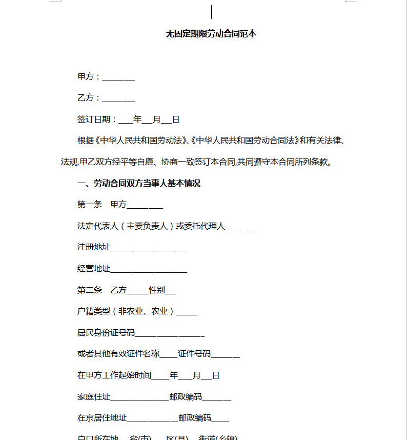 中央民族大学美术学院成立60周年作品展暨成果回顾展开幕‘十大外围足球平台app’(图3) 十大外围足球大平台