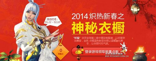 十大外围足球大平台