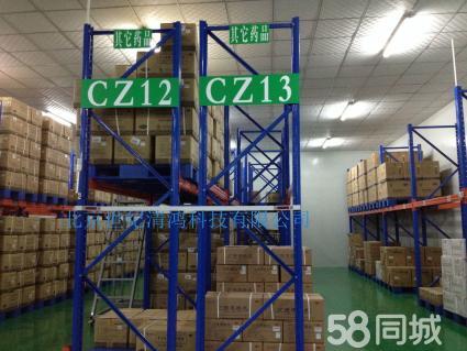 无中生有的可与不可【十大外围足球平台app】(图2) 十大外围足球平台app手机版