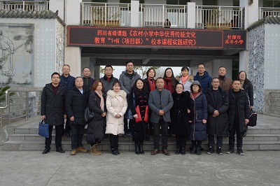 十大外围足球平台app手机版