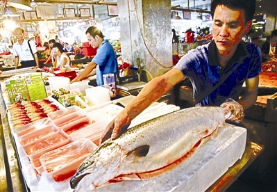 十大外围足球大平台