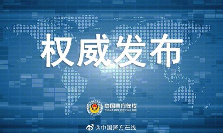 十大外围足球大平台