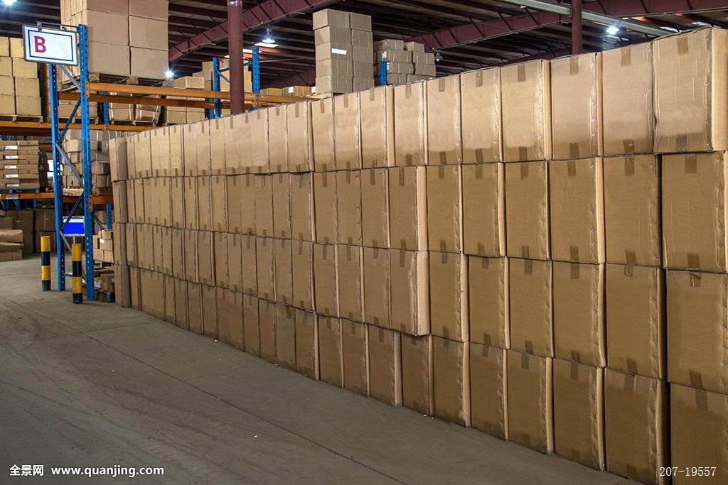 十大外围足球平台app