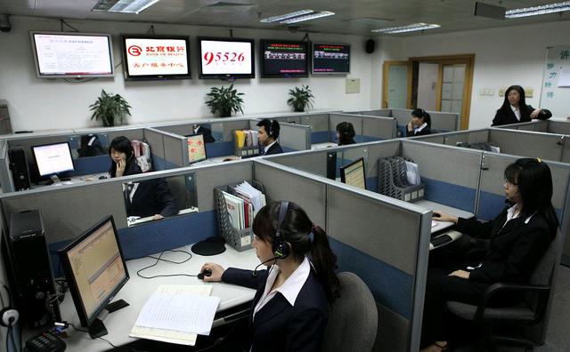 十大外围足球平台app手机版