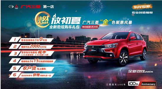 十大外围足球大平台