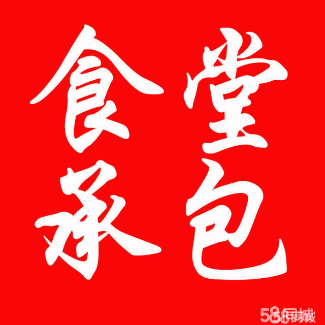 十大外围足球平台app-感恩每一个温暖的瞬间(图1) 十大外围足球大平台