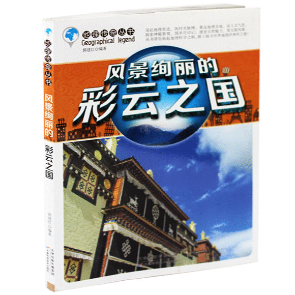 十大外围足球平台app