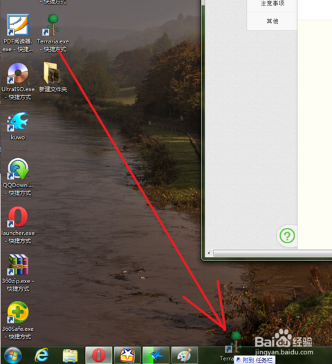 十大外围足球平台app手机版