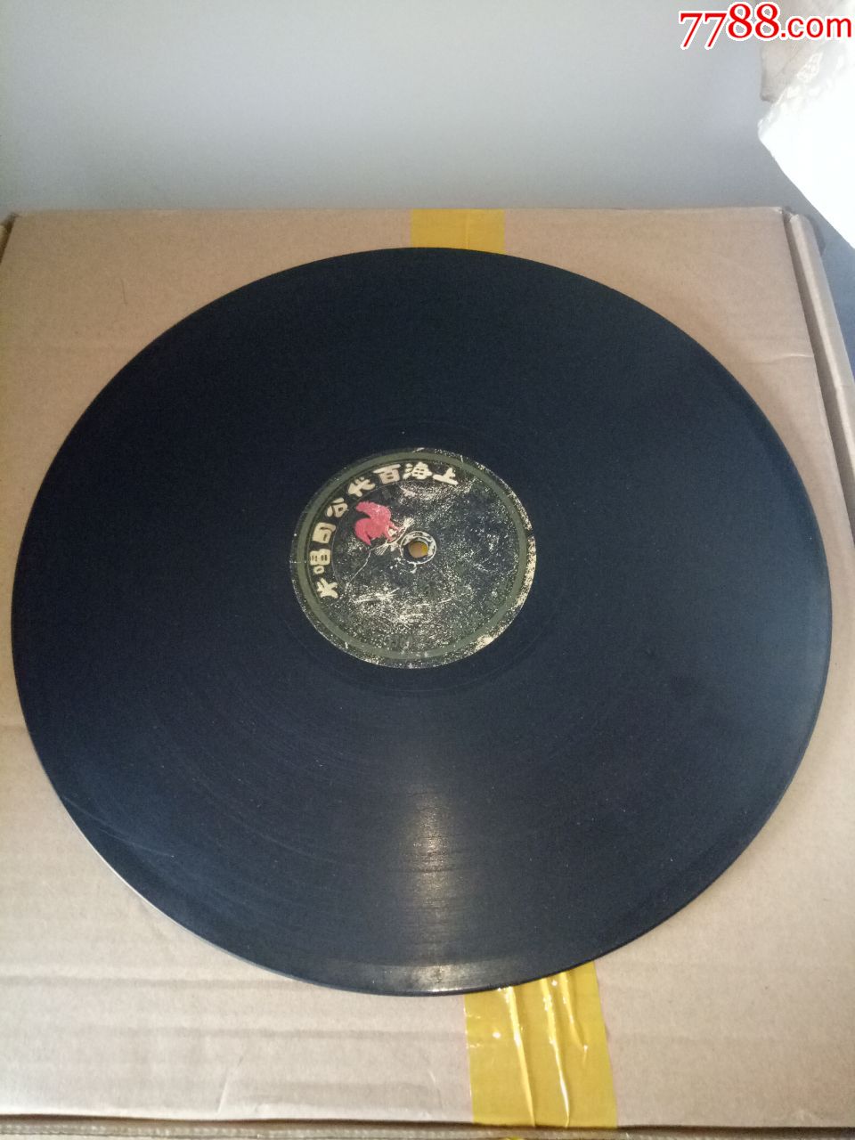 十大外围足球平台app