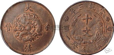 【十大外围足球平台app手机版】那时(图3) 十大外围足球平台app手机版