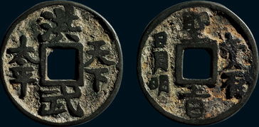 十大外围足球平台app手机版