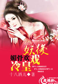 十大外围足球平台app