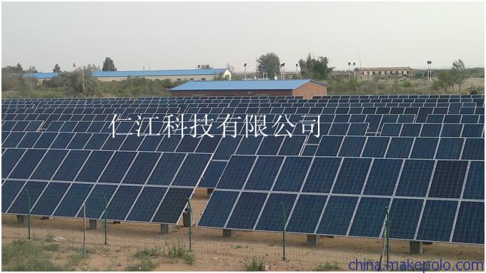 十大外围足球平台app手机版