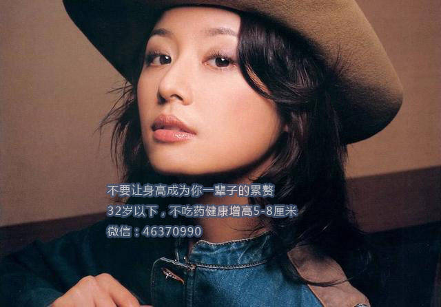 十大外围足球平台app手机版