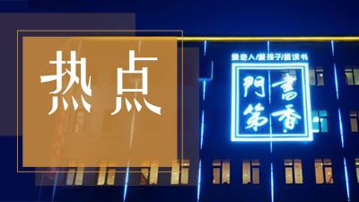 十大外围足球平台app手机版-正能量生活帮我走出焦虑,我想给你这6条建议(图4) 十大外围足球大平台