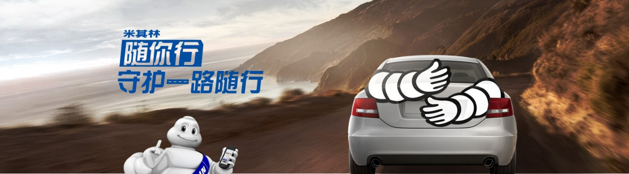 十大外围足球平台app