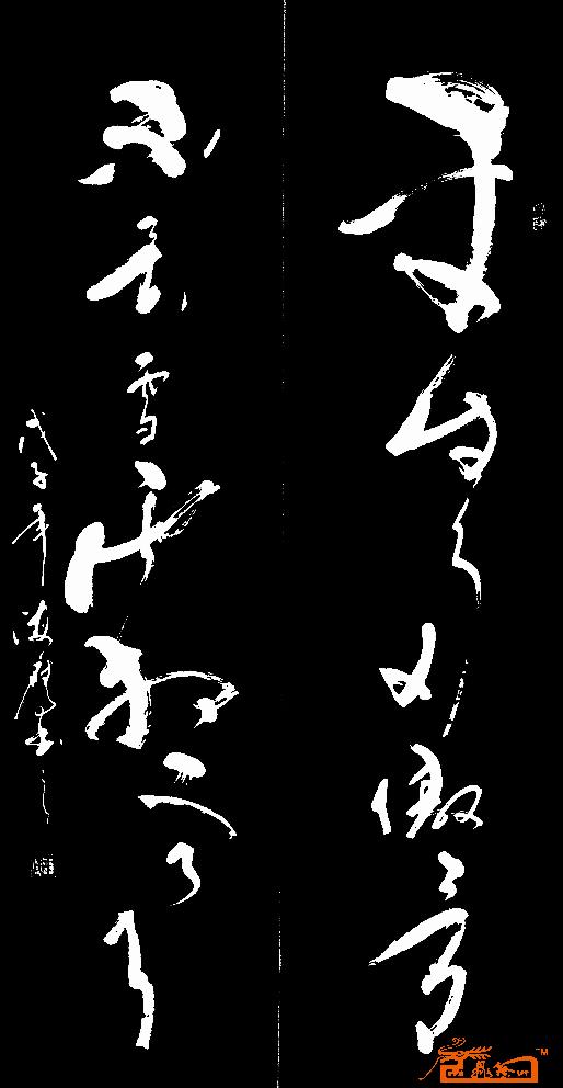 十大外围足球大平台