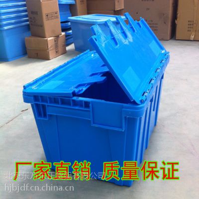 十大外围足球平台app手机版