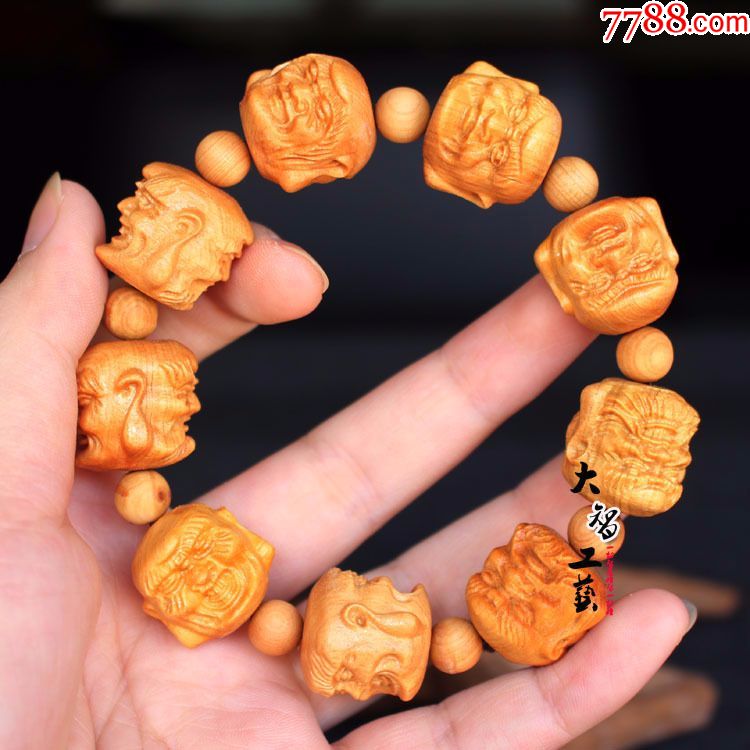 十大外围足球平台app手机版