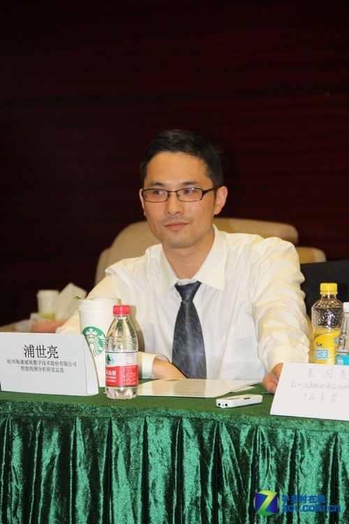 十大外围足球大平台