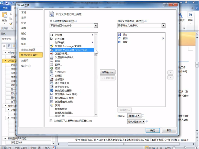 十大外围足球平台app