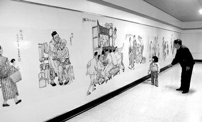 十大外围足球平台app手机版