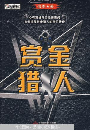 十大外围足球平台app