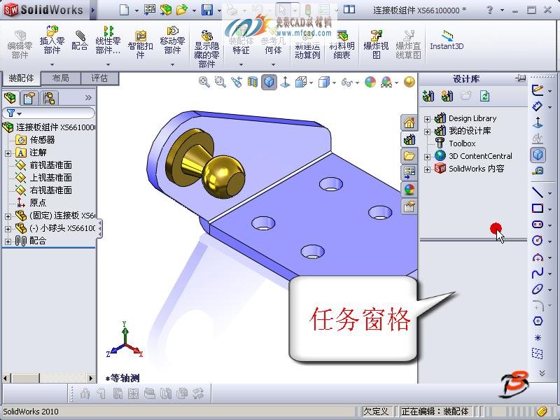 十大外围足球大平台：《小妇人》导演格蕾塔谈影片创作心得 为小妇人“穿上新装”