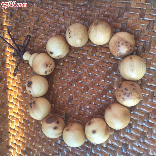 十大外围足球平台app手机版