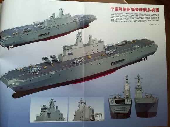 十大外围足球平台app手机版