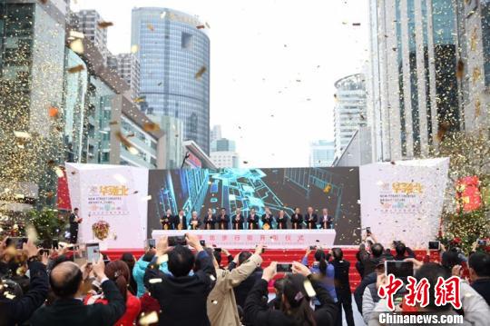 十大外围足球大平台