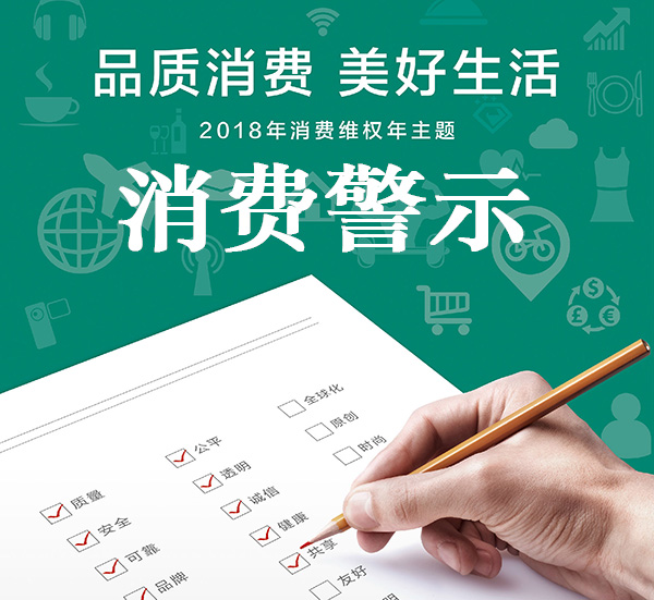 十大外围足球平台app手机版