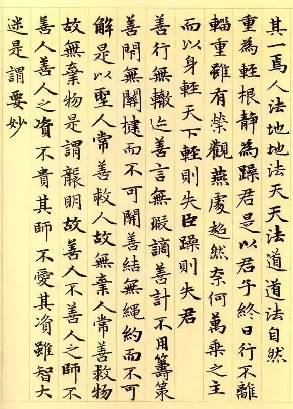 十大外围足球平台app