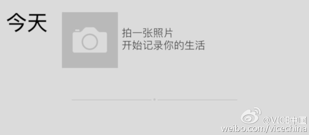 十大外围足球平台app手机版