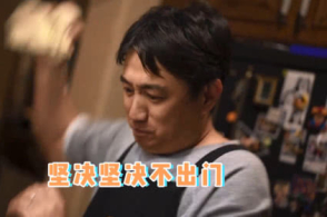 十大外围足球平台app