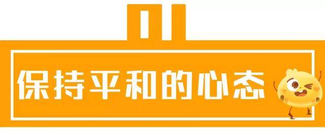 十大外围足球平台app